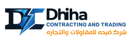 cropped dhihalogo.webp